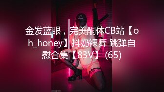 [XIAOYU]语画界 2021.12.24 Vol.683 杨晨晨Yome