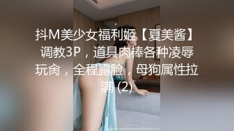 IDG5437 爱豆传媒 同城约炮竟然是自己的妹妹 小优