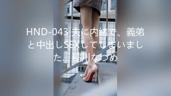 清纯女同学被男同学带到卫生室检查身体