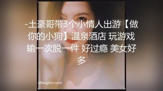 ?劲爆完美身材?极品尤物〖ChineseBunny〗喜欢小骚逼这样坐哥哥身上吗 小骚货主动骑乘哥哥身上深插扭动小穴吞肉棒