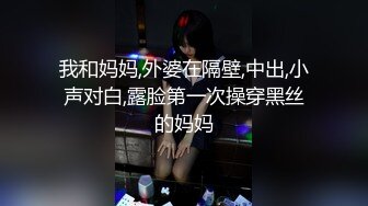 转发朋友深喉炮友