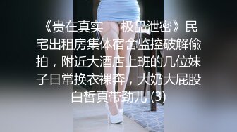 海角原创30老妈换上情趣内衣享受儿子的大鸡巴还让我射到她脸上