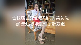 合租房冒死偷窥对门的美女洗澡 最后被她发现了赶紧跑