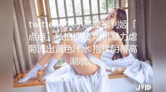 ❤️淫荡小护士❤️高挑身材美艳医师的排毒疗法，雪白的美腿和翘臀让人流连忘返，优雅端庄的外表视觉感超强