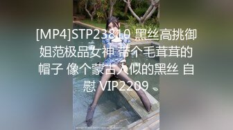 练过舞蹈的女孩什么姿势都精通