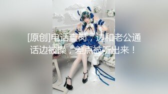 【新速片遞】 ❤️清纯校花❤️极品清纯校花汉服 唯美清纯小仙女 坚挺白嫩美乳 超级粉嫩小蝴蝶无套爆肏虚脱 剧烈反差[615M/MP4/10:23]