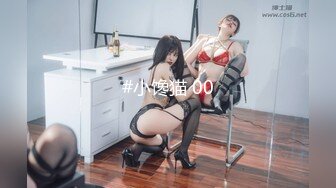 【OF极品✨资源推荐】❤️Catarina❤️一对欧美网红百合系博主 时有露出 后庭开发三洞全开 质量很好 观感不错「第二彈」 (1)