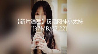 【在线】隔壁小姐姐—小女仆勾搭主人 (49P+5V-620MB)