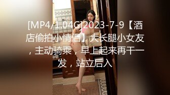 极品美乳人妻『kyara_sss』奶子又大胸型又好看，还特么巨骚，被操的时候喜欢说淫语，巨顶！美乳丰臀超反差10