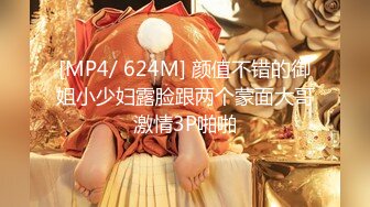 2024年4月新流出，【重磅国模】，绝顶大学嫩妹，【李博】酒店内重金私拍，炮机启动骚穴