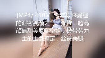 爱豆传媒ID5380高冷文坛美女竟然是个反差婊