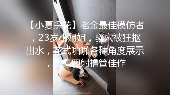 【欧美】下集-长发大屌美男又带小鲜肉回家操逼了