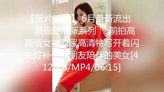 [MP4]米拉和主人的幸福生活娇小气质美女和炮友3小时啪啪大秀，短裙白丝69姿势口交震动棒摩擦上位骑坐抱着猛操