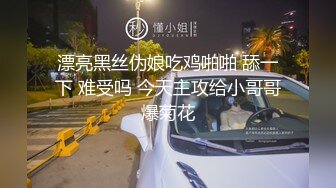 骚人妻胯下沙哑的哀嚎听射你