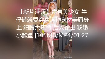 [原y版b]_089_发f春c的d母m猫m_自z慰w_20220319