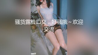 【新片速遞】 《重磅✅核弹网红✅精品》极品尤物秀人网推女郎头条女神模特【梦心玥】私拍19部⭐极致诱惑⭐视觉盛宴[2210M/MP4/01:03:43]