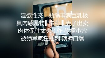 出差享受一下特别的莞式服務 小姐口活好