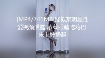 STP33600 黑丝包臀裙的小骚货口交胸推之后被干的高潮不断 小水水