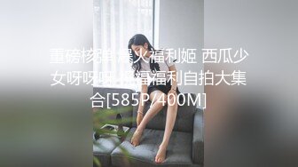 杏吧独家 - 表姐送给我的新年礼物