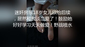 漂亮美眉 沉浸式享受爱爱 被大鸡吧无套输出 小娇乳 稀毛粉鲍鱼 边操边拍是累