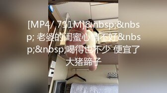 扣扣传媒 QQOG020 顶级91大神专属蜜尻玩物 校花与大肉棒 吊带黑丝神尻 无比湿滑蜜道浇淋爆射 西门吹穴