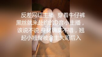 小哥双飞两个极品骚女，跟骚逼一起用道具玩弄姐妹骚穴