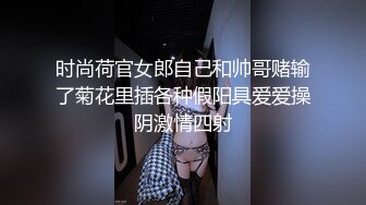 (揩油直男) (完整版) 正规按摩店发情非礼小直男_按摩师惨遭咸猪手_排精服务缓解兽欲