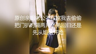 《百度云泄密》极品反差美女被曝光普通人眼中的女神却是有钱大佬的玩物