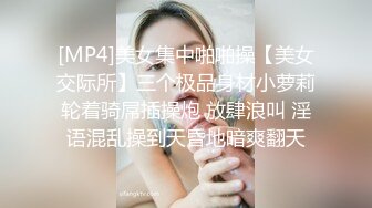 淫妻采精小子涵轮奸日常，连续被五个单男小哥哥内射