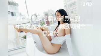 ✅千娇百媚美少女✅jk小学妹被操的受不了了 纹彻底沦为大鸡巴哥哥的肉便器，软软的夹子音呻吟声忍不住加速冲击