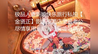 【无情的屌】深夜约操花臂外围骚女，肉感身材超级骚，翘起肥臀后入，被发现镜头挡住