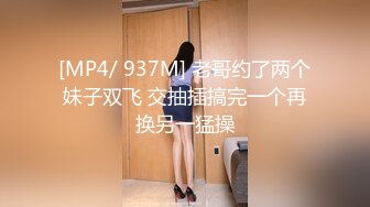 【核弹❤️爆乳女神】91情深叉喔✿极品反差女仆连续榨精三天无敌巨乳嫩穴吸精摄魂当代聂小倩发情的女人最恐怖