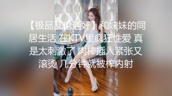 插小母狗嘴巴