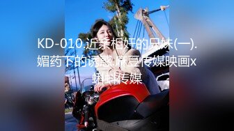 【新速片遞】2023-5-30流出酒店偷拍❤️年轻情侣开房小哥舔逼把妹子搞得鬼哭狼嚎[709MB/MP4/51:45]