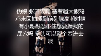 [MP4/1.82G精品乐橙酒店偷拍巨乳丰臀美少妇69口爆战况激烈床都肏歪了