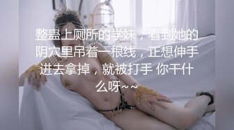 一个生过孩子的少妇