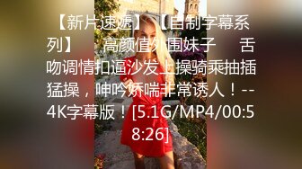 【美乳丰臀??唯美啪啪】极品丰臀网红『欧菲莉』唯美性爱私拍 极品丰臀骚货的小穴让大屌欲罢不能 高清1080P原版