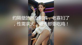 【新片速遞】&nbsp;&nbsp;小李探花酒店3000块约炮穿着开档黑丝的兼职学生妹❤️吃鲍鱼啪啪[833M/MP4/29:39]