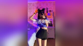 情侣酒店约会 女友打扮的漂漂亮亮的接受亲爱的凶猛啪啪 射的满脸精华