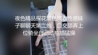 ✿劲爆女神✿ 极品推特超人气大长腿反差女神▌榨汁姬▌黑丝骚丁女神卖弄挑逗 女上位M腿淫荡榨汁 淫浆拉丝内射子宫