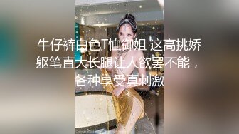 新流出酒店偷拍紫色睡衣巨乳少妇假期和单位奸夫幽会草完还没满足