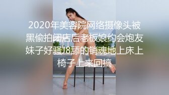 商场女厕全景偷拍红唇美女的极品小嫩鲍