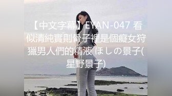 约大学生小美女在酒店做爱，穿着衣服还没什么脱掉后没想到身材给力白白嫩嫩奶子也饱满宝藏女孩啊立马狂插猛干