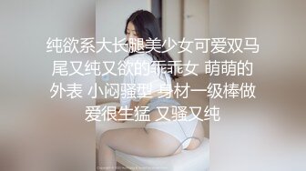 劲爆吃瓜❤️农村大舞台~脱衣舞女郎表演中惨遭性饥渴大爷上台按到强G内射走人！