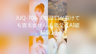 【国产版】[EMG-007] 吴芳宜 叫鸡竟操到儿子的女班主任 爱神传媒