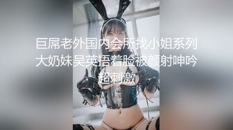 ❤️❤️清秀人妻~ !白皙美乳~粉嫩美穴一线天 跳蛋爽震~大根很草 无套内射 第二季