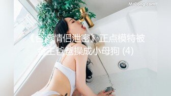 STP30512 模特小姐姐下海！高颜值超性感！一对豪乳透视装，情趣开档内裤，揉搓骚穴，让人欲罢不嫩