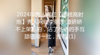 紧身裹胸T桖高素质大奶美女被长屌男扒光衣服,粉嫩美穴 忍不住诱惑直接开干