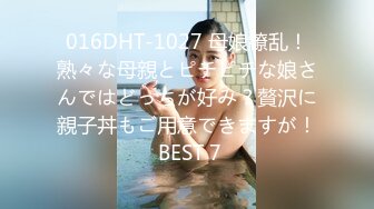 最新青春无敌！抖音风苗条身材嫩妹子【OVO】豪华定制，动感裸舞特写掰开自摸无毛嫩穴M腿黑丝站立放尿 (3)