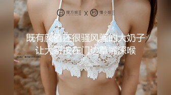 KTV女厕偷拍尿的很急的 长发小妞